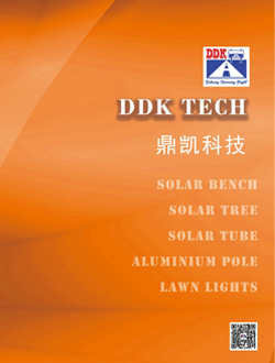 2024 DDK LED-Leuchten